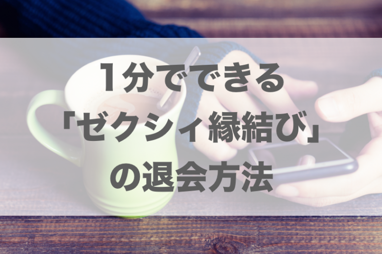 スクリーンショット 2018-03-03 15.22.57