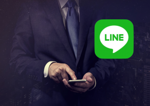 出会い系でLINE交換をするためのコツ｜2つのポイントで失敗しない！