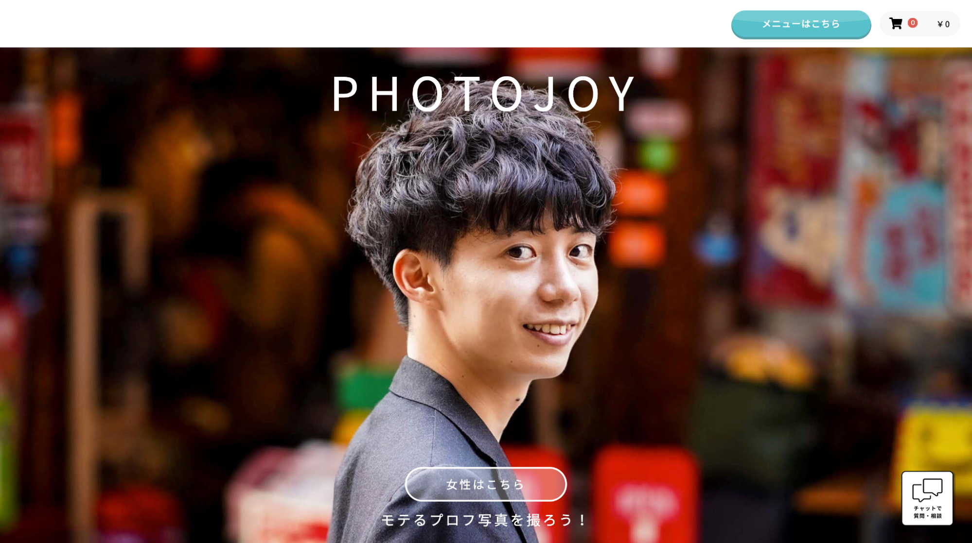 Photojoy